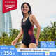速比濤（Speedo）唐錢婷同款泳衣女泳感健身溫泉度假防曬修身顯瘦連體泳衣 黑/紫32