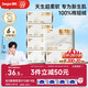德佑超柔棉柔巾100%棉源嬰兒洗臉巾干濕兩用新生兒專(zhuān)用潔面巾80抽6包