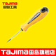 田島（TAJIMA）螺絲刀螺絲批改錐起子一字工具EL系列 EL1.8-50（-） 1301-0909