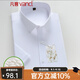 凡客誠品（VANCL）凡客誠品vancl休閑短袖襯衫商務(wù)正裝襯衣男襯衫 白色 50