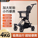 京厽娃娃遛娃超輕便可折疊溜娃兒童車(chē)寶寶嬰兒外出小型推車(chē) 推車(chē)一腳雙剎+儲物框部送掛袋