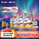 美孚（Mobil）京東養車(chē)縱馳版JD5 6L機油單次大保養卡包安裝送機濾空氣濾空調濾