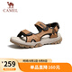 駱駝（CAMEL）魔術貼沙灘戶外徒步登山男士休閑涼鞋 G15M307028 沙漠黃 42