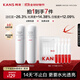 韓束白蠻腰水乳套裝美白淡斑去黃提亮保濕護(hù)膚品化妝品生日禮物送女友