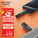 ?？低暎℉IKVISION）512GB USB3.2/Type-C固態(tài)U盤(pán)雙接口手機U盤(pán)S1000讀速1080MB/s華為蘋(píng)果Iphone16電腦兩用大容量?jì)?yōu)盤(pán)