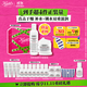 科顏氏（Kiehl's）高保濕水乳套裝(水250ml+霜125ml)補水護膚品 生日禮物