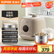 蘇泊爾（SUPOR）0涂層精鋼球釜電壓力鍋2.5L 開(kāi)蓋火鍋家用智能預(yù)約SY-25FC2502Q電飯煲高壓鍋1-3人