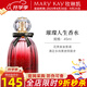 玫琳凱璀璨人生香水女士淡香花果香優(yōu)雅留香化妝護膚品 花果香