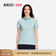 AIGLE艾高polo衫T恤速干上衣吸濕cooltouch涼感輕奢短袖內搭女士 晴朗藍 BN381 40 (170/92A)
