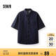 森馬（Semir）短袖襯衫男復古水洗牛仔外套涼感2025夏上衣寬松時尚109325104109