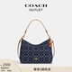蔻馳（COACH）新款?yuàn)W萊女士女包經(jīng)典標(biāo)志丹寧布老花LAUREL中號(hào)流浪包 IM/丹寧藍(lán)色/天然色