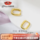 京潤珍珠耳環(huán)女行光摩登時(shí)尚素圈耳環(huán)合金耳飾時(shí)尚飾品生日禮物 合金耳環(huán)