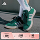 adidas「面包鞋」GRAND COURT BASE 00s休閑低幫板鞋男女阿迪達(dá)斯   森林綠/白色/樹脂黃   42