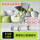dodoto旅行嬰兒推車(chē)兒童口袋手推車(chē)免托運折疊可躺小巧輕便寶寶遛娃神器 旗艦版-抹茶綠-可坐可躺