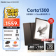 iReader【咨詢(xún)領(lǐng)福利】Ocean4 Turbo 2025 七英寸電紙書(shū)閱讀器 電子書(shū)墨水屏平板學(xué)習閱讀本星際黑 Ocean4 Turbo 2025 星際黑單機