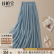 絲柏舍純色垂感大擺半身裙2025春夏新款女不規則飄逸仙女長(cháng)裙
