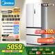 美的（Midea）M60系列520純平全嵌法式多門四開門家用冰箱超薄雙系統(tǒng)循環(huán)大容量無霜BCD-520WUFPZM(E)白國家補貼