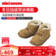 MIKIHOUSE棉鞋秋冬加絨內里保暖學(xué)步棉鞋靴子雪地靴保溫舒適HOTBISCUITS 淺駝色 15 (適合腳長(cháng)14.5cm)