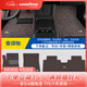 固特異（Goodyear）絲圈腳墊適用特斯拉煥新modelY/3寶馬奧迪大眾雅閣邁騰帕薩特車(chē)墊 咖色（留言車(chē)型年份）五座