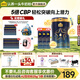認養(yǎng)一頭牛A2β-酪蛋白兒童奶粉4段3周歲以上乳鐵蛋白+CBP兒童成長奶粉700g 700g*1罐【新客0元領25g*3條】