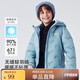 雪中飛【壓膠工藝】兒童羽絨服新款男女童秋冬季輕薄保暖外套 霧霾藍(lán) 130