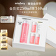 希思黎（Sisley）花香水250ml潤膚水粉水爽膚水護膚品中秋禮盒【效期至26年11月】