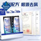 頭皮專研洗發(fā)露 控油凈澈抑屑型 500g*2 控油 500g*2瓶