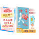 2023新版北大綠卡七年級數學(xué)上冊 人教版RJ 初一七年級數學(xué)教材解讀全解全練 課堂課時(shí)同步講練