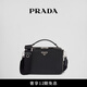 PRADA/普拉達【禮物】男士Prada Brique牛皮革手袋單肩包郵差包 黑色