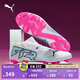 彪馬（PUMA）FG/AG長(cháng)釘輕量訓練足球鞋男天然草坪釘鞋FUTURE 7 107715 白-黑色-粉-01 41