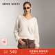 MISS SIXTY羊毛針織衫女氣質(zhì)V領(lǐng)毛衣寬松短款上衣顯瘦百搭松弛感 米白 S