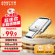 憶捷（EAGET）128GB Type-C USB3.2雙接口U盤(pán)CU20高速讀寫(xiě)金屬迷你兩用手機安卓蘋(píng)果電腦筆記本車(chē)載小優(yōu)盤(pán)