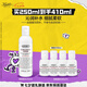 科顏氏（Kiehl's）高保濕精華水250ml 補(bǔ)水保濕護(hù)膚品禮盒七夕禮物送女朋友禮物