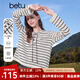 百圖betu女裝2025秋季新款T恤色織條紋綁繩設(shè)計流蘇花邊長袖女2508T23 黑白條 S
