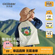 齊齊熊[速干衣]齊齊熊男童t恤長(cháng)袖春秋款插肩袖寶寶打底衣兒童2024新款
