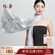 絲界100%桑蠶絲真絲絲巾高級印花圍巾披肩涼感絲綢領(lǐng)巾女教師節(jié)禮物