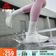匹克（PEAK）態(tài)極御水4.0跑步鞋女鞋秋季防潑水通勤緩震防滑運動鞋子DH540018