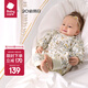 babycare嬰兒秋裝連體衣純棉秋季爬服春秋款新生兒寶寶衣服秋冬 哈沃伊淺木棕 【僅爬服】 73cm
