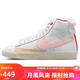 耐克NIKE板鞋高幫女經(jīng)典BLAZER MID PRM運(yùn)動鞋F(xiàn)D4342-181白粉38.5