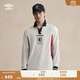 茵寶（Umbro）【歐文同款】官方限定英格蘭客場(chǎng)球衣運動(dòng)T恤復古長(cháng)袖衛衣翻領(lǐng)t恤 雪花白（主場(chǎng)） L