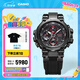 卡西歐（CASIO） G-SHOCK MTG-B1000B防水運動男士手表石英手表 MTG-B1000B-1APR