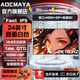 AOCMAYA【超300萬(wàn)玩家+購】24英寸顯示器22寸電腦顯示屏設計高清2K180Hz小鋼炮辦公游戲電競顯示屏可壁掛 24英寸【2K180hz】旗艦小鋼炮 直白
