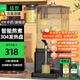 猛世煮茶器全自動(dòng)蒸汽智能泡茶桶商用大容量電熱燒水保溫煮茶桶中藥涼茶梨湯酸梅湯一體機 【標準款】15L方型桶丨均勻醇厚