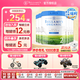 貝拉米（Bellamy's）澳洲進(jìn)口貝拉米白金DHA有機A2蛋白奶粉嬰幼兒配方奶粉800g/罐 【咨詢(xún)省162元+贈遙控車(chē)*1】2段6罐