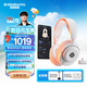 賽睿（SteelSeries）寒冰Nova5白色 2.4G/藍(lán)牙雙無線頭戴式游戲耳機(jī)電競(jìng)電腦耳麥降噪麥克風(fēng)CS吃雞打瓦 適配三角洲行動(dòng)