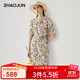 兆君2025春夏桑蠶絲新款時(shí)尚印花連衣裙女半袖系帶真絲雙縐裙子 粉底綠葉 L