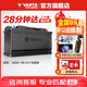 瓦爾塔（VARTA）汽車電瓶蓄電池啟停 AGM H8 92AH 寶馬/奧迪/奔馳/哈弗 以舊換新