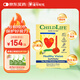 ChildLife童年時(shí)光葉黃素兒童護眼軟糖小布丁27片老爸測評含維生素a