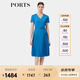 PORTS寶姿春季新品女裝氣質(zhì)百褶拼接連衣裙ALP8D056LWP096 TRANQUIL BLUE XS (2)