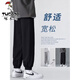 啄木鳥(niǎo)褲子男士運動(dòng)休閑褲秋季裝新款寬松大碼束腳褲垂感男生衛長(cháng)褲 黑色（松緊束腳） XL 碼（110斤-145斤）